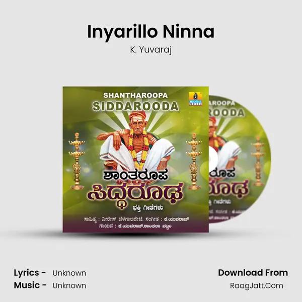 Inyarillo Ninna MP3 Song by K. Yuvaraj Cover