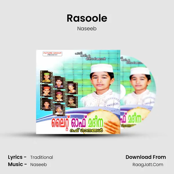 Rasoole MP3 Song by Naseeb Cover