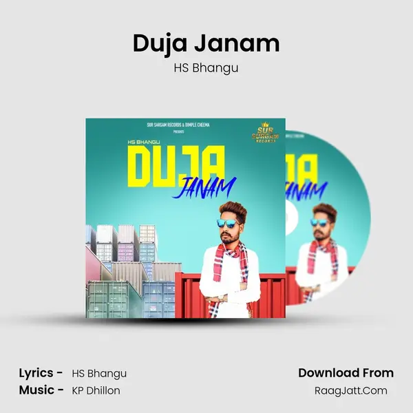 Duja Janam - HS Bhangu
