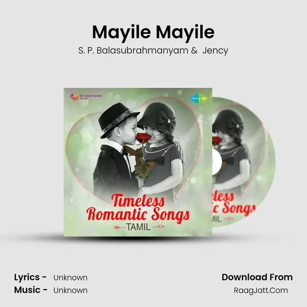 Mayile Mayile Cover