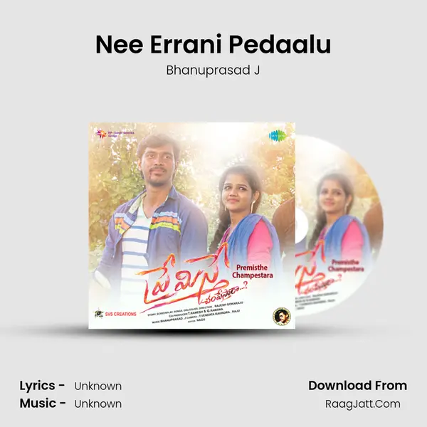 Nee Errani Pedaalu MP3 Song by Bhanuprasad J Cover