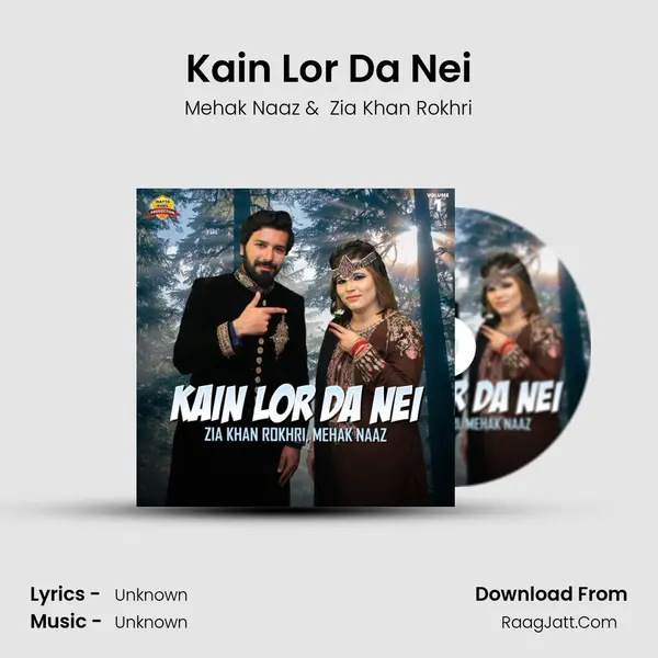 Kain Lor Da Nei MP3 Song by Mehak Naaz Cover