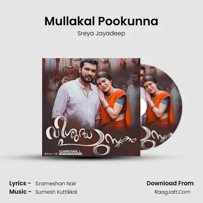 Mullakal Pookunna MP3 Song by Sreya Jayadeep Cover