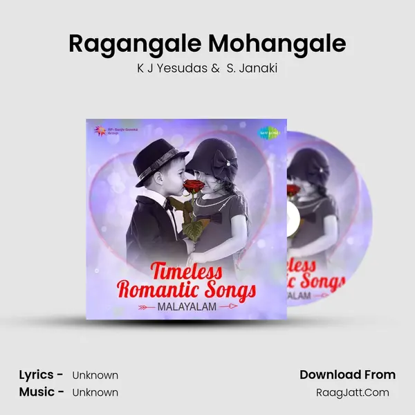 Ragangale Mohangale Cover