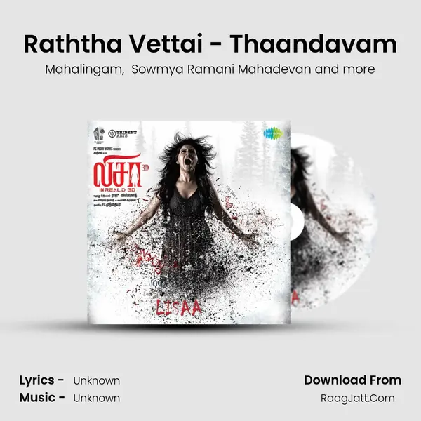 Raththa Vettai - Thaandavam MP3 Song by Mahalingam Cover