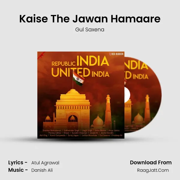 Kaise The Jawan Hamaare mp3 song