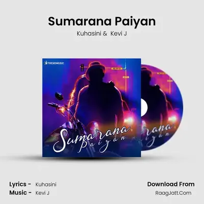 Sumarana Paiyan MP3 Song by Kuhasini Cover