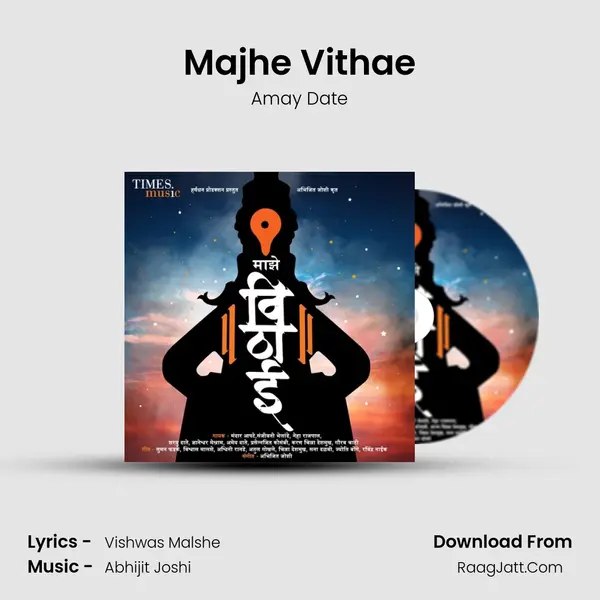 Majhe Vithae MP3 Song by Amay Date Cover