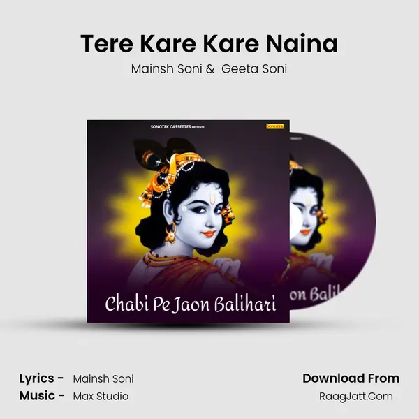 Tere Kare Kare Naina mp3 song