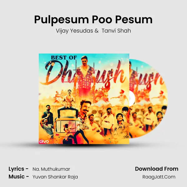 Pulpesum Poo Pesum mp3 song