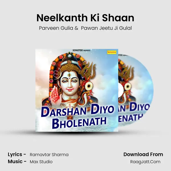 Neelkanth Ki Shaan MP3 Song by Parveen Gulia Cover