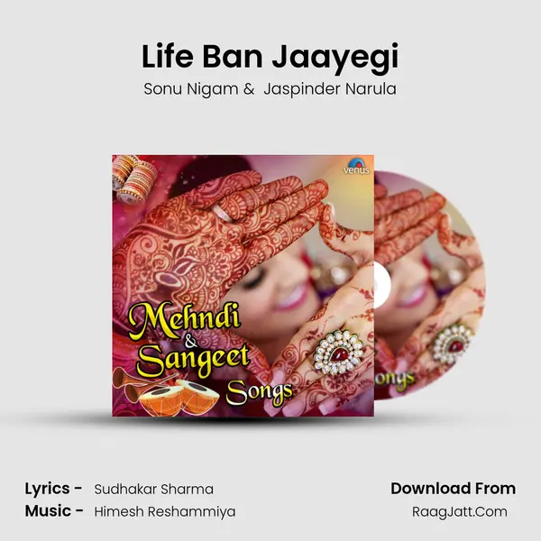 Life Ban Jaayegi Cover