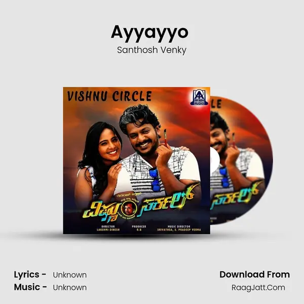 Ayyayyo (Unplugged) MP3 Song by Santhosh Venky Cover