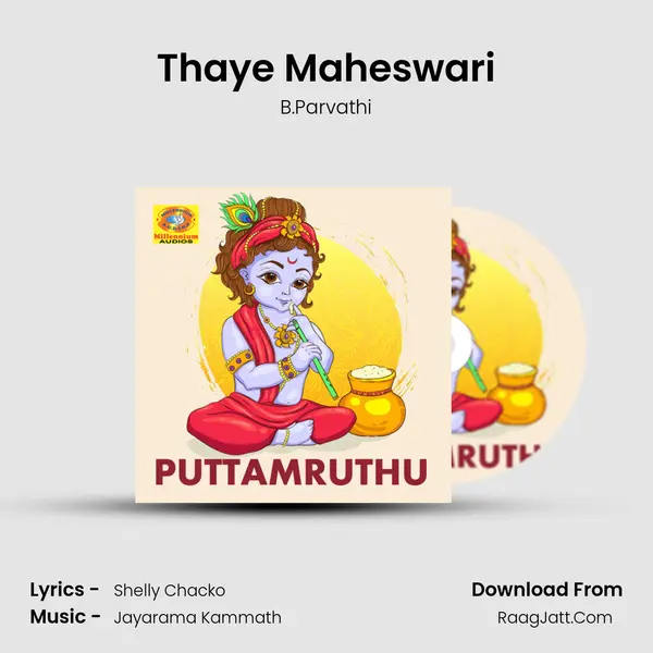B.parvathi