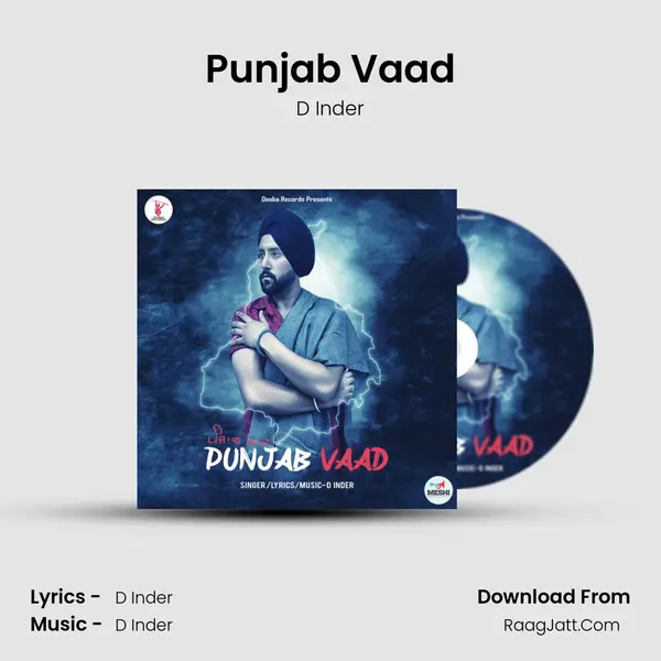 Punjab Vaad MP3 Song by D Inder Cover