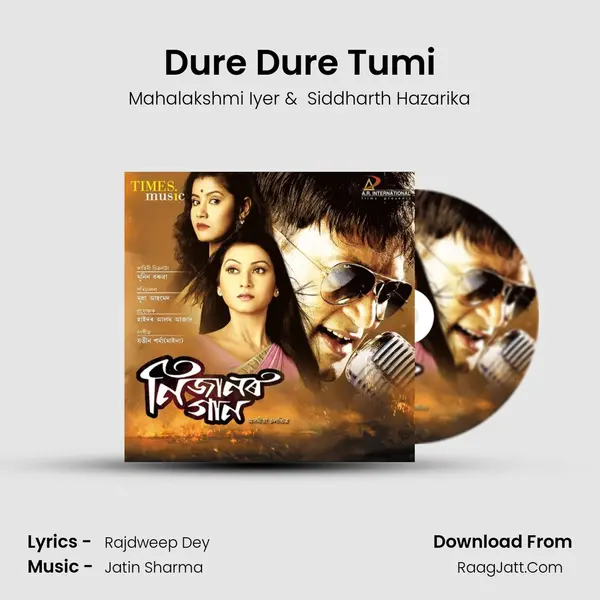 Dure Dure Tumi MP3 Song by Mahalakshmi Iyer Cover