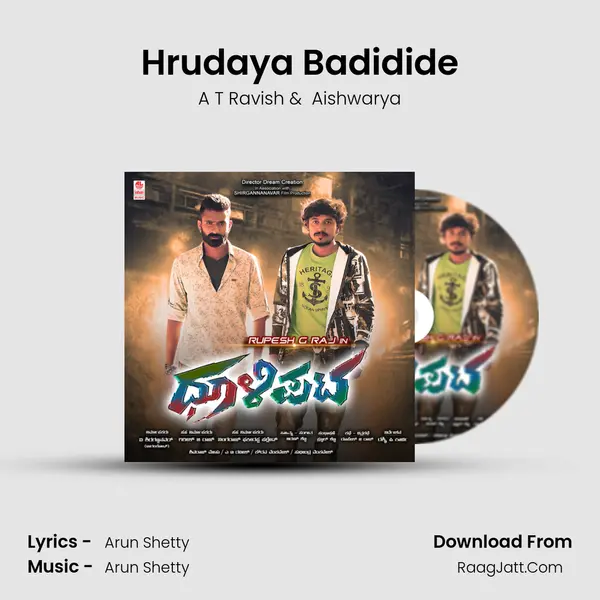 Hrudaya Badidide mp3 song