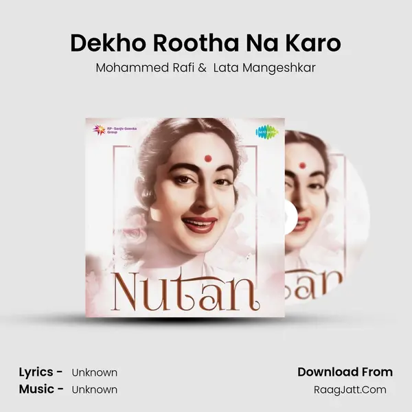 Dekho Rootha Na Karo Cover