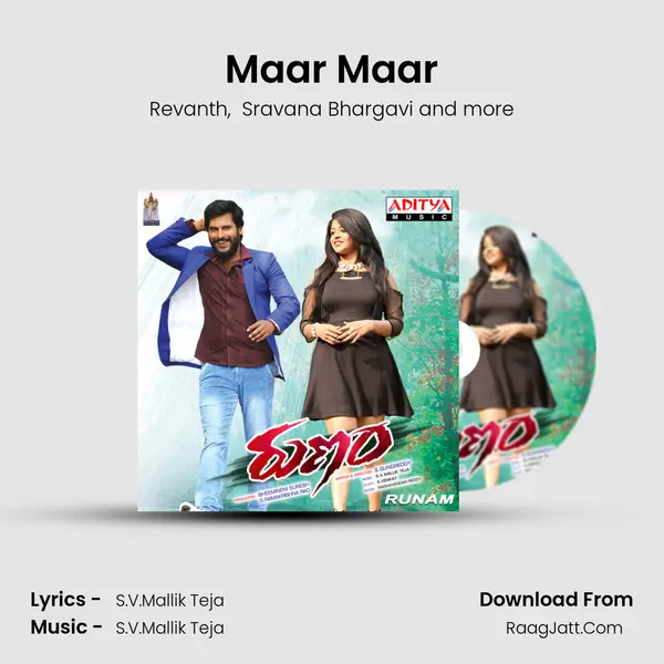 Maar Maar MP3 Song by Revanth Cover