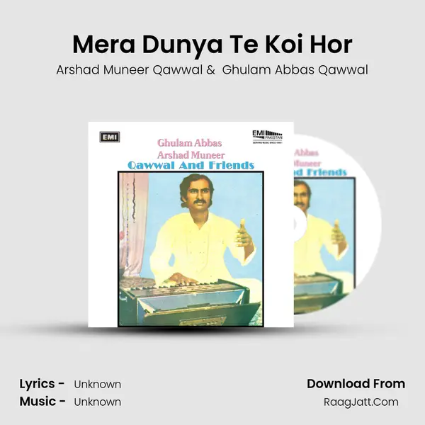 Ghulam Abbas Qawwal