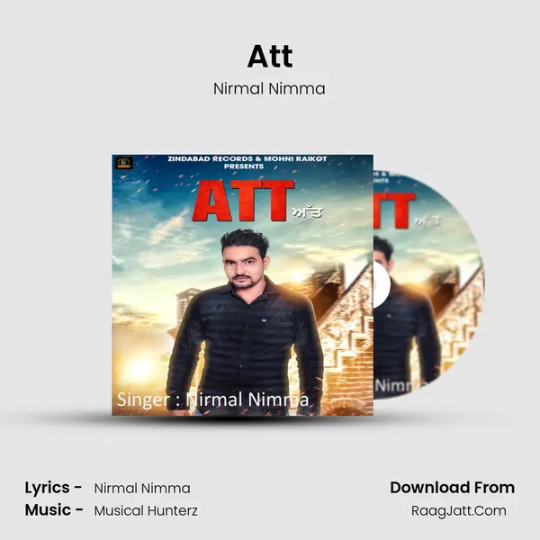 Att MP3 Song by Nirmal Nimma Cover