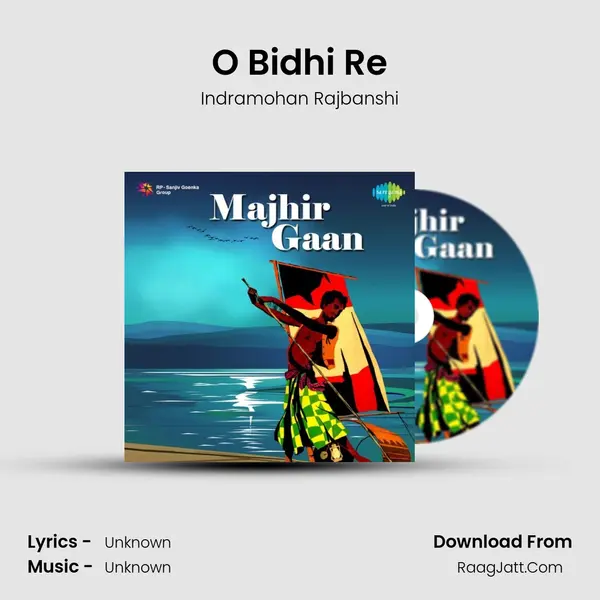 O Bidhi Re Cover