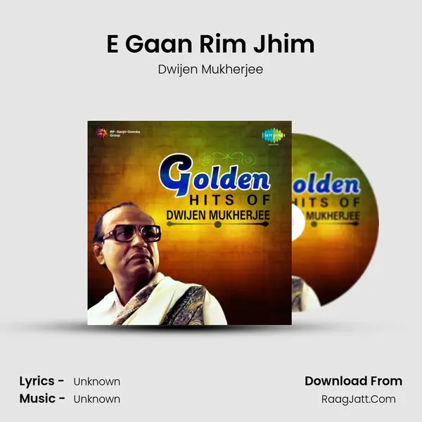 E Gaan Rim Jhim Cover