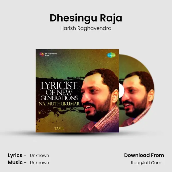 Dhesingu Raja Cover
