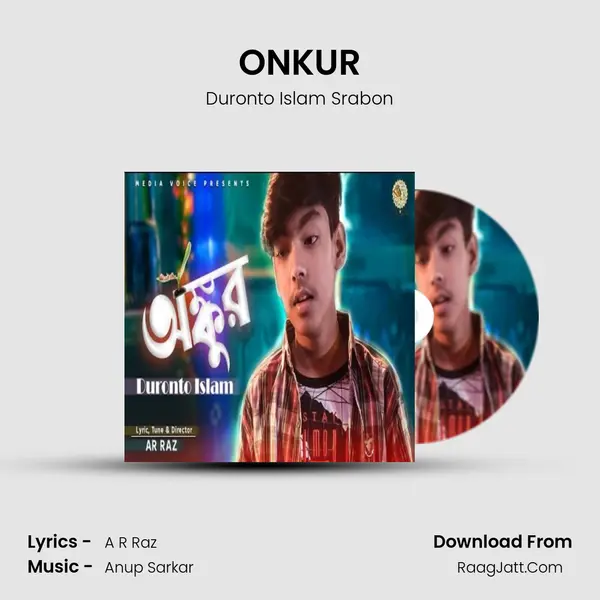 ONKUR MP3 Song by Duronto Islam Srabon Cover