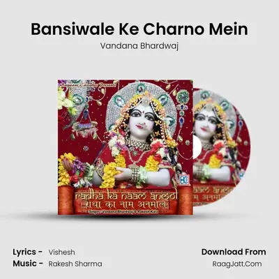 Bansiwale Ke Charno Mein Cover