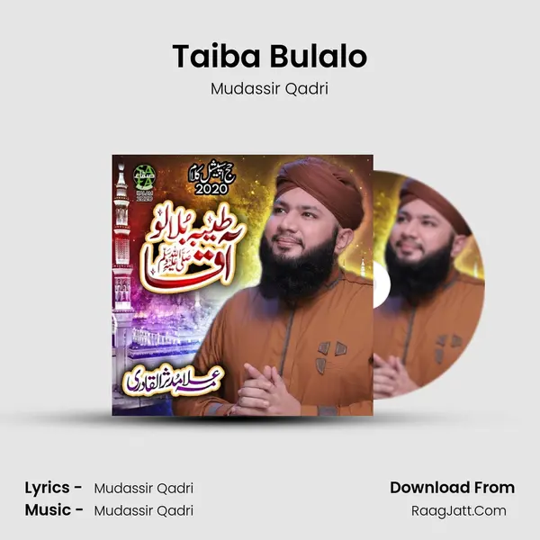 Taiba Bulalo - 