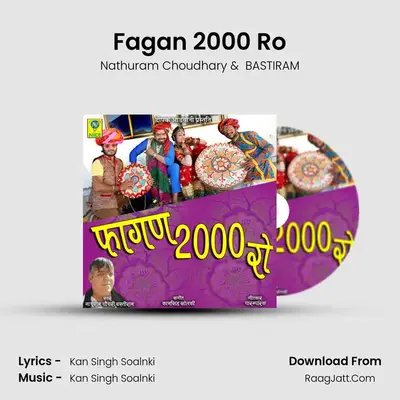 Fagan 2000 Ro mp3 song