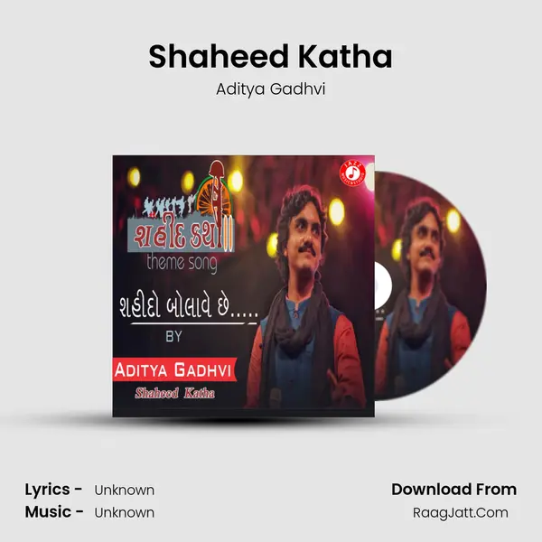 Shaheed Katha - Single - 