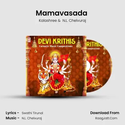 Mamavasada (From 