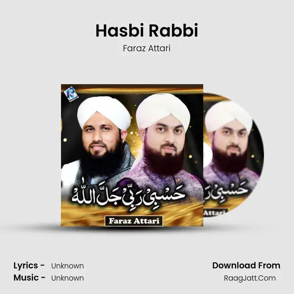 Hasbi Rabbi MP3 Song by Faraz Attari Cover