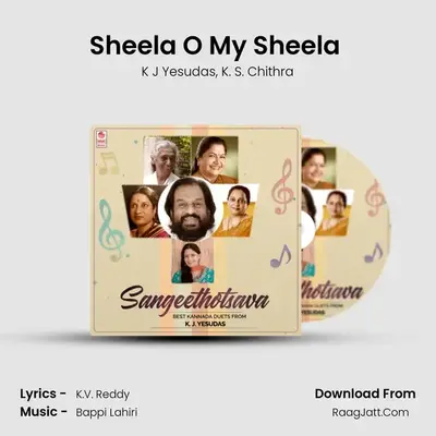 Sheela O My Sheela (From 