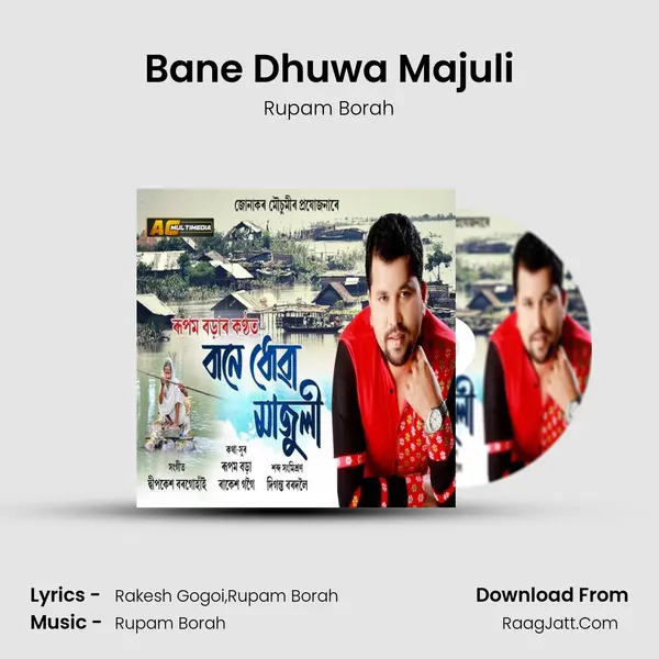 Bane Dhuwa Majuli MP3 Song by Rupam Borah Cover