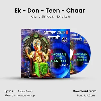 Ek - Don - Teen - Chaar (From Parvatinandan Ganpati Aala) mp3 song