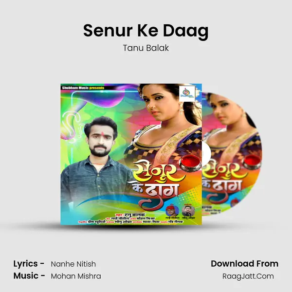 Senur Ke Daag mp3 song