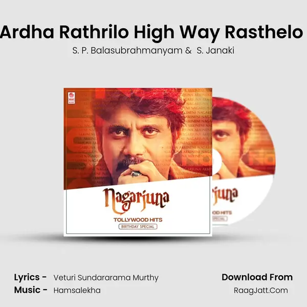 Ardha Rathrilo High Way Rasthelo (From "Shanthi Kranthi") Cover