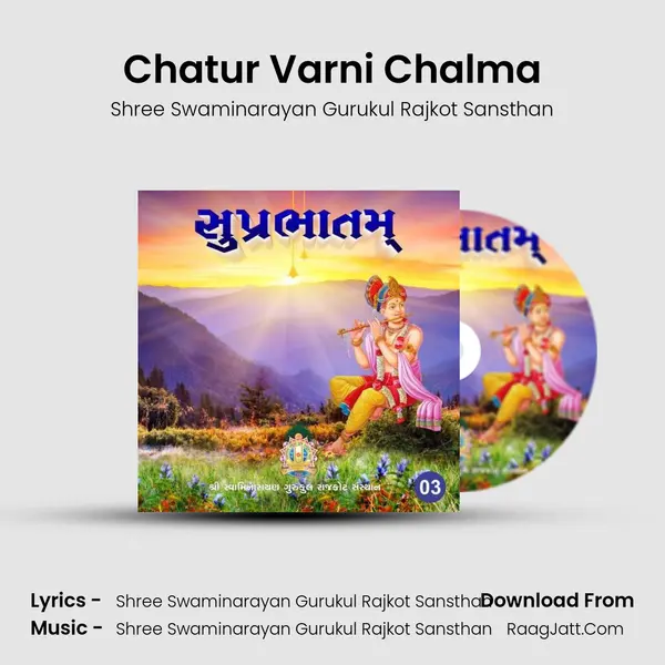 Chatur Varni Chalma Cover