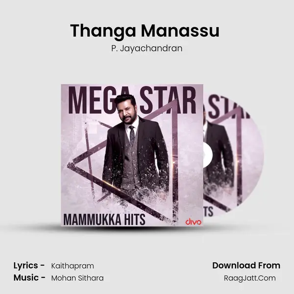Thanga Manassu (From- Raappakal) MP3 Song by P. Jayachandran Cover