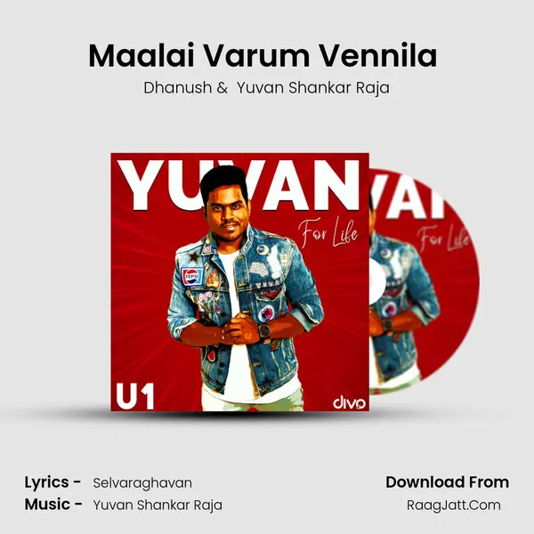 Maalai Varum Vennila (From - Nenjam Marappathillai) mp3 song