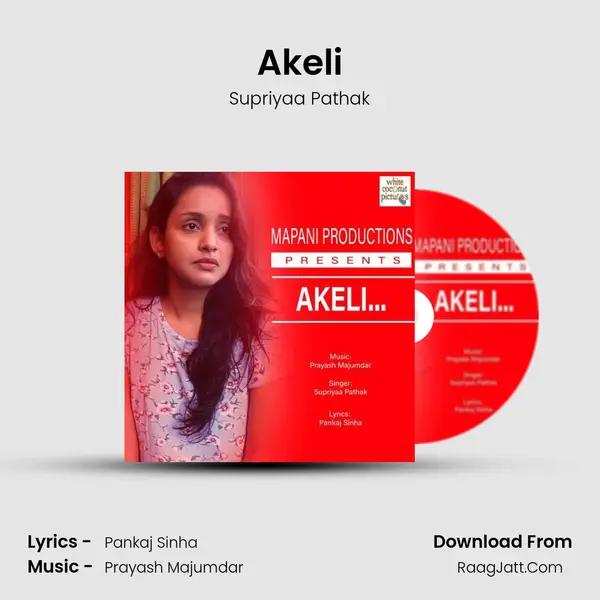Akeli MP3 Song by Supriyaa Pathak Cover