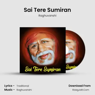 Sai Tere Sumiran mp3 song