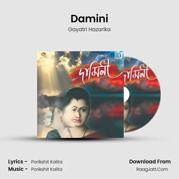 Damini - Gayatri Hazarika