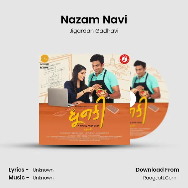 Nazam Navi MP3 Song by Jigardan Gadhavi Cover