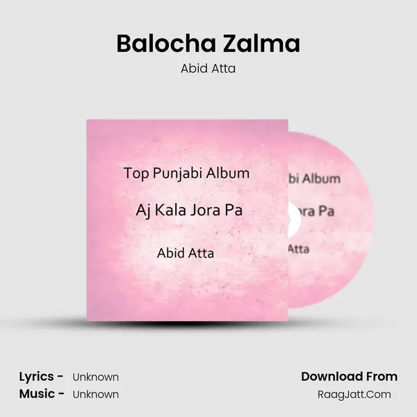 Balocha Zalma mp3 song