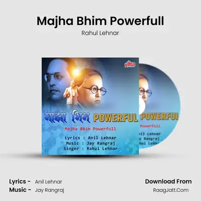 Majha Bhim Powerfull MP3 Song by Rahul Lehnar Cover