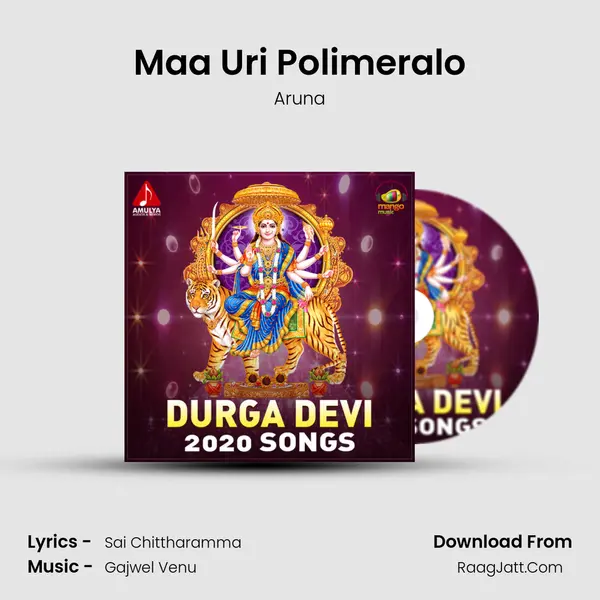 Maa Uri Polimeralo MP3 Song by Aruna Cover